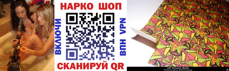 Купить закладку Гашиш  АМФЕТАМИН  A PVP  Мефедрон  Кокаин  МАРИХУАНА  Ельня