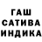 Гашиш VHQ Aahva Aadiv