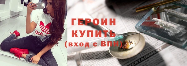 дурь Иннополис