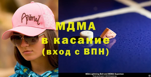 дурь Иннополис