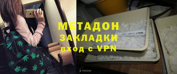 дурь Иннополис