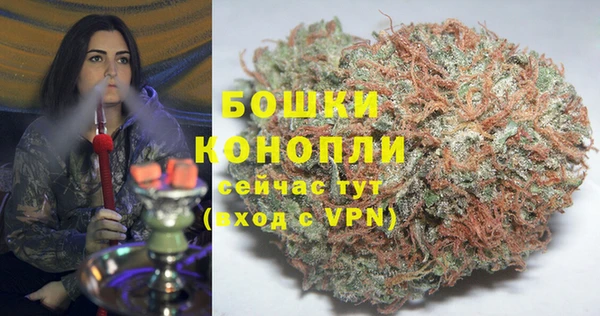 марки lsd Инта