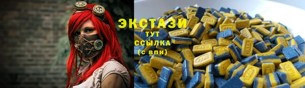 марки lsd Инта