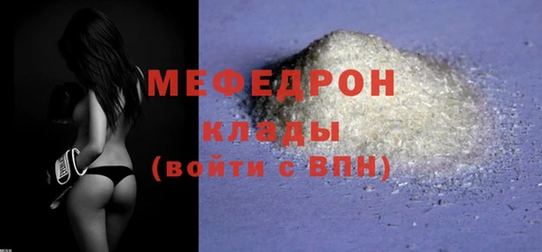 спиды Инсар