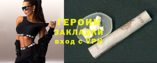 спиды Инсар