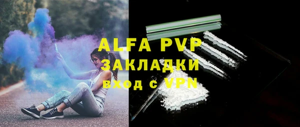 дурь Иннополис