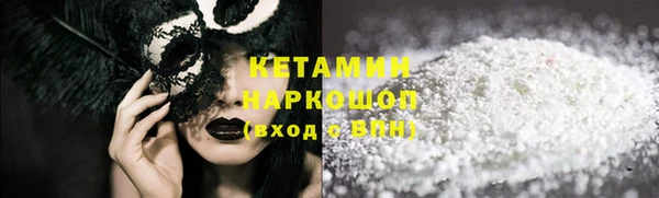 спиды Инсар