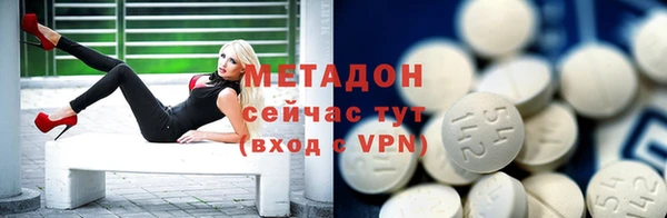 дурь Иннополис