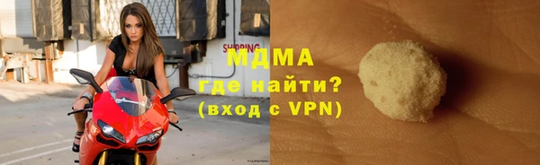 дурь Иннополис
