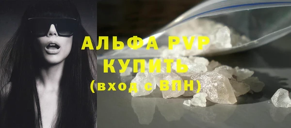 марки lsd Инта