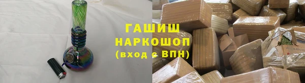марки lsd Инта