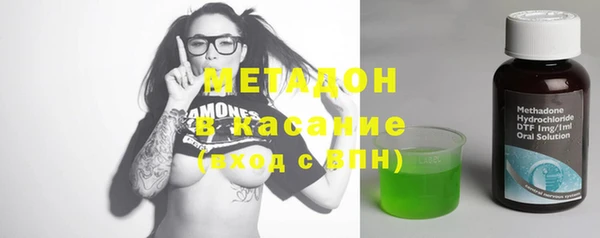 дурь Иннополис