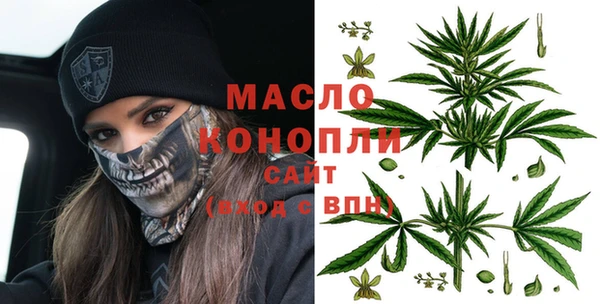 дурь Иннополис