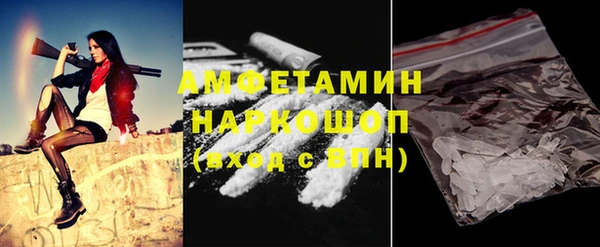 дурь Иннополис
