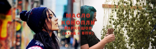 марки lsd Инта