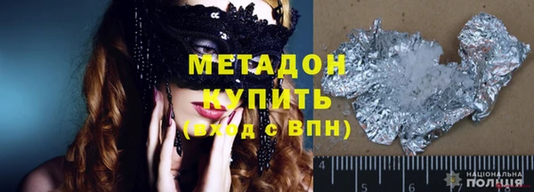 марки lsd Инта
