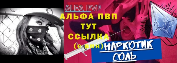 дурь Иннополис